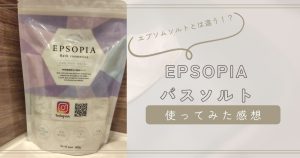 EPSOPIA